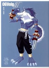 BUY NEW shining tears - 50423 Premium Anime Print Poster
